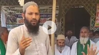 नूह: रोजका मेव में ATL कंपनी द्वारा नूह के युवाओं को रोजगार न देने पर किसानों का धरना