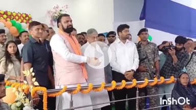 मुंगेर: बरियारपुर में 30 शैय्या वाले सामुदायिक स्वास्थ्य केंद्र का उद्घाटन, 327 योजनाओं का शिलान्यास