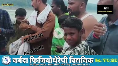 फिर हादसा -ओंकारेश्वर में एक युवक बह गया एक को एसडीआरएफ की टीम ने बचाया.