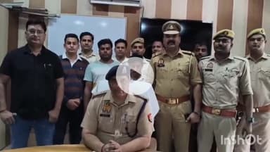 मैनपुरी: बिछवा पुलिस और SOG टीम ने 60 लाख रुपये की 300 ग्राम स्मैक के साथ दो अभियुक्तों को किया गिरफ्तार