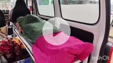 आरा: सदर अस्पताल परिसर के लेबर वार्ड में ऑपरेशन के दो दिन बाद प्रसूता की मौत, परिजनों ने लापरवाही का आरोप लगाकर किया हंगामा