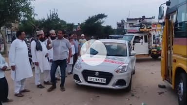 नौगावां सादात: बाढ़ से पंजाब के हालात खराब, नौगांवा मुस्लिम कम्युनिटी के लोगों ने राहत सामग्री इकट्ठा की