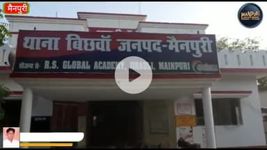 60 लख रुपए के मादक पदार्थ के साथ दो अभियुक्त गिरफ्तार