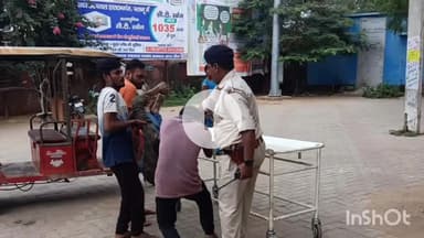 मेदिनीनगर (डालटनगंज): मेदिनीनगर में सड़क हादसे में अज्ञात वाहन की टक्कर से युवक गंभीर रूप से घायल