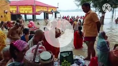 बक्सर: जीवित्पुत्रिका व्रत को लेकर रामरेखा घाट पर उमड़ी श्रद्धालुओं की भीड़, स्नान के साथ सुन रहे हैं व्रत कथा