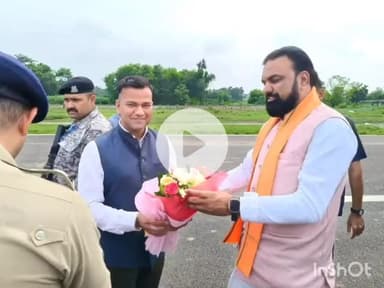 बेगूसराय: बिहार के उप-मुख्यमंत्री सम्राट चौधरी बेगूसराय पहुंचे, डीएम ने उलाव हवाई अड्डे पर किया स्वागत