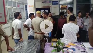 शाहजहांपुर: बीती रात राजकीय मेडिकल कॉलेज में महिला की मौत पर परिजनों ने जमकर किया बवाल, डॉक्टरों पर बड़ी लापरवाही का लगाया आरोप