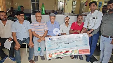 एक्सीडेंटल इलाज है₹200 के सदस्यता शुल्क पर 80000 रुपए की मदद -मानवता परिवार

 👉एक्सीडेंटल इलाज की तीसरी मदद*