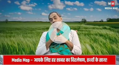 देश की जनता के पास असीम ताकत है।
The people of the country have immense power.
@Bhartiya_Kisan_Sangthan 
 #भारतीय_किसान_संगठन 
#राष्ट्रीय_अध्यक्ष