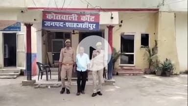 शाहजहांपुर: कांट पुलिस ने दहेज हत्या के मामले में अभियुक्त को कुतुआपुर जाने वाले रास्ते से किया गिरफ्तार