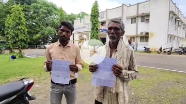 सागर नगर: गाली-गलौज और मारपीट मामले में पुलिस द्वारा कार्यवाही नहीं होने पर फरियादी ने एसपी कार्यालय में की शिकायत