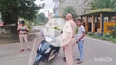 बखरी: बखरी पुलिस ने चलाया वाहन चेकिंग अभियान, कारगिल चौक के पास ₹6000 जुर्माना वसूला