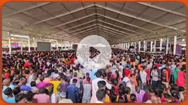 जनप्रिय मोदी जी को सुनने के लिए खचाखच भरा पंडाल, सड़कों पर लगी लंबी कतार , हर तरफ़ मोदी–मोदी की गूंज ,
पूर्णिया बना जनसमर्थन का आधार ।
#उड़ान_भरता_बिहार
सुनील कुमार गुप्ता 
प्रदेश सह संयोजक भाजपा व्यापार प्रकोष्ठ बिहार | |