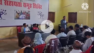 बटियागढ़: बटियागढ़ में एनीमिया मुक्त भारत अभियान कार्यशाला, स्वास्थ्य विभाग ने शिक्षकों को दिया प्रशिक्षण