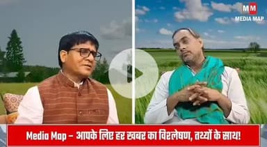 देश की जनता के पास असीम ताकत है।
The people of the country have immense power.
@Bhartiya_Kisan_Sangthan 
 #भारतीय_किसान_संगठन 
#राष्ट्रीय_अध्यक्ष