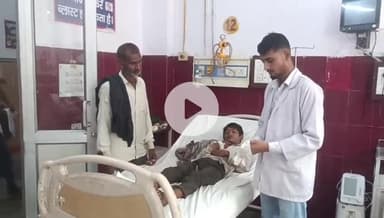 रामपुर: रवाना गांव के पास तेज रफ्तार बाइक सवार को मारी टक्कर, एक युवक की मौत, दो घायल, सभी घायल जिला अस्पताल में भर्ती