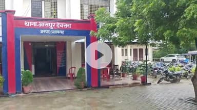 पट्टी: आगामी त्यौहारों को लेकर सीओ पट्टी की अध्यक्षता में आसपुर देवसरा थाने पर पीस कमेटी की बैठक संपन्न हुई