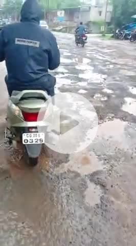 मुंगेली रायपुर रोड गड्ढों से तबाह, जनता परेशान, मगर सरकार की नजर अब तक नहीं—क्या यही विकास है?

#mungeli