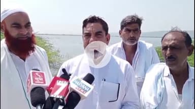 नूह: नूह कांग्रेस विधायक ने कोटला झील का जायजा लिया, जिला प्रशासन से जल निकासी की मांग की