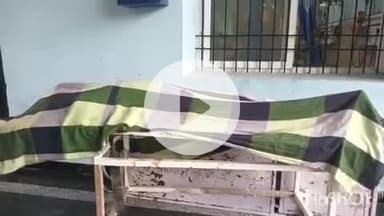 आरा: हाटपोखर में चार दिन पूर्व सड़क हादसे में घायल अधेड़ की मौत हो गई