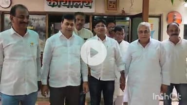 दुर्ग: सचिन पायलट 18 सितंबर को दुर्ग में दो बड़ी सभाएं करेंगे, कांग्रेस कार्यकर्ताओं में उत्साह, कांग्रेस भवन में बैठक