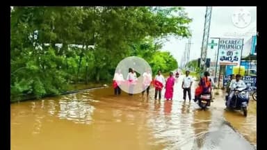 బీబీ నగర్: బీబీనగర్ మండలం రంగాపురం సమీపంలోని నీటిని తొలగించాలని సిపిఎం ఆధ్వర్యంలో నిరసన