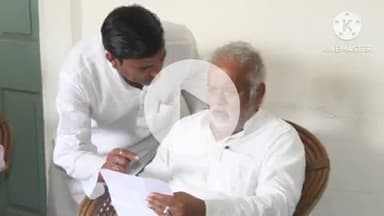 राजगीर: राजगीर में ग्रामीण विकास मंत्री ने सुनी जनसमस्याएँ, अधिकारियों को दिए त्वरित कार्रवाई के निर्देश