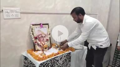 गिरिडीह: पपरवाटांड कार्यालय में ग्रामीण कार्य विकास विभाग द्वारा अभियंता दिवस पर कार्यक्रम आयोजित