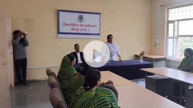 धौलपुर: एडीआर परिसर में पॉश एक्ट के संबंध में विधिक जागरूकता शिविर का आयोजन, महिलाओं को दी गई जानकारी