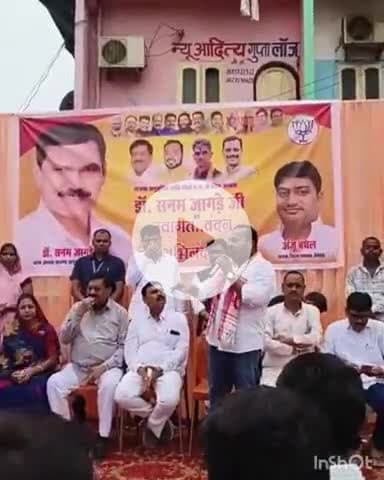 बेमेतरा: बेमेतरा के घड़ी चौक में प्रदेश BJP अनुसूचित जाति मोर्चा के अध्यक्ष डॉक्टर सनम जांगड़े का भाजपाइयों ने किया अभिनंदन