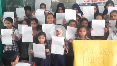 पूरनपुर: गाजा हिंसा रोकने के लिए मदरसे के बच्चों ने राष्ट्रपति को भेजा पत्र