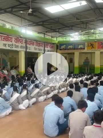 बद्दी: राजकीय वरिष्ठ माध्यमिक विद्यालय लोधीमाजरा में बद्दी पुलिस द्वारा नशे के खिलाफ जागरूकता अभियान