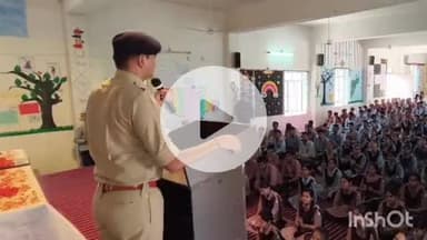 दौसा: दौसा के निजी कॉलेज में पुलिस द्वारा साइबर जागरूकता कार्यक्रम आयोजित, विद्यार्थियों को दी गई साइबर क्राइम की जानकारी