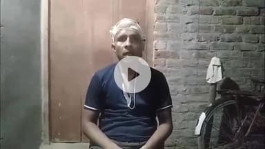 गोंडा: डिलीवरी बॉय के साथ मारपीट का मामला, पुलिस ने दर्ज किया मुकदमा, वीडियो हुआ वायरल