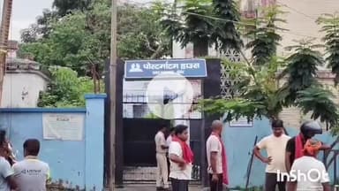 मुंगेर: ब्लैकमेलिंग से परेशान छात्रा ने छत से कूदकर दी जान, आरोपी की गिरफ्तारी के लिए पुलिस कर रही छापेमारी