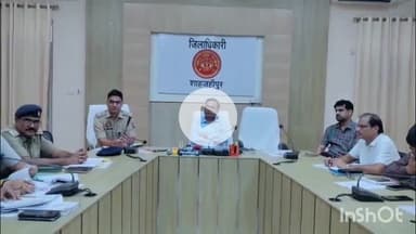 शाहजहांपुर: जिलाधिकारी की अध्यक्षता में सड़क सुरक्षा मित्र कार्यक्रम की रूपरेखा तय की गई