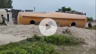 गोपद बनास: सीधी जिले के शिवपुरवा के पास तेज रफ्तार बलकर पलटा, चालक घायल