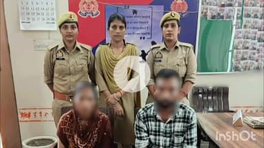 शाहजहांपुर: परिवार परामर्श केंद्र में 19 मामलों की सुनवाई, कटरा के दंपति के बीच हुआ समझौता