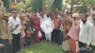 भीलवाड़ा: 69-ए के तहत पट्टे जारी करने की मांग को लेकर विभिन्न कच्ची बस्तियों के लोगों ने नगर निगम में किया प्रदर्शन