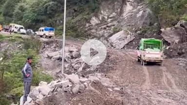 डुंडा: जिला प्रशासन ने पोल गांव, बनास और फुलचट्टी के पास यमुनोत्री हाईवे को वाहनों की आवाजाही के लिए खोल दिया