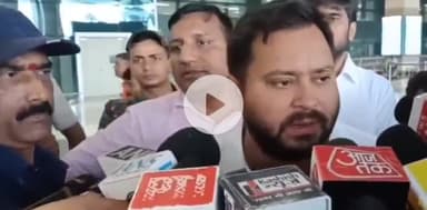 पटना ग्रामीण: पटना: नेता प्रतिपक्ष तेजस्वी यादव ने भारत-पाकिस्तान मैच पर उठाए सवाल