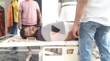 आरा: दौलतपुर वॉशिंग सेंटर पर गाड़ी धोते समय करंट की चपेट में आने से व्यक्ति की मौत, पोस्टमार्टम आरा सदर अस्पताल में हुआ