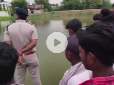 गया टाउन सीडी ब्लॉक: मगध मेडिकल के पांडेय परसावां में 50 वर्षीय शिव मांझी की डूबने से मौत, जद्दोजहद के बाद पहुंची पुलिस