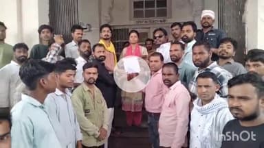 धार: एमवाय अस्पताल में लापरवाही से दो मासूमों की मौत, जयस संगठन ने धार कलक्ट्रेट में ज्ञापन सौंपा