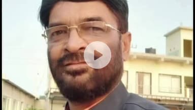 सागर नगर: BJP ने पार्षद नईम खान को दिया नोटिस, युवती ने बंधक बनाकर मारपीट और निकाह का दवाब डालने का लगाया आरोप