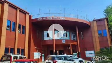 जगदलपुर: नगर पालिक निगम जगदलपुर ने मोबाइल टावर कंपनियों से वसूले ₹62,15,000