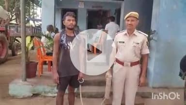 शंभूगंज: शाहपुर गांव से 31 लीटर देशी शराब के साथ एक कारोबारी गिरफ्तार