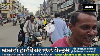 किसान संगठन एवं डूब प्रभावित ने निकाली रैली,दिया कलेक्टर को ज्ञापन