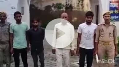 बिधूना: बेला थाना पुलिस ने लड़ाई-झगड़े के मामले में चार लोगों पर की शांति भंग की कार्रवाई