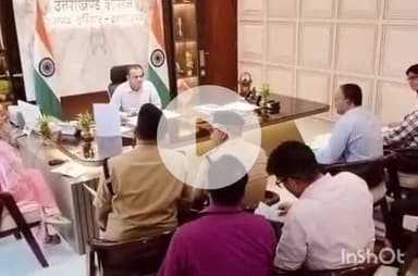 हरिद्वार: DM मयूर दीक्षित ने शिक्षण संस्थाओं के पास तंबाकू और नशे की दुकानें हटाने के दिए निर्देश